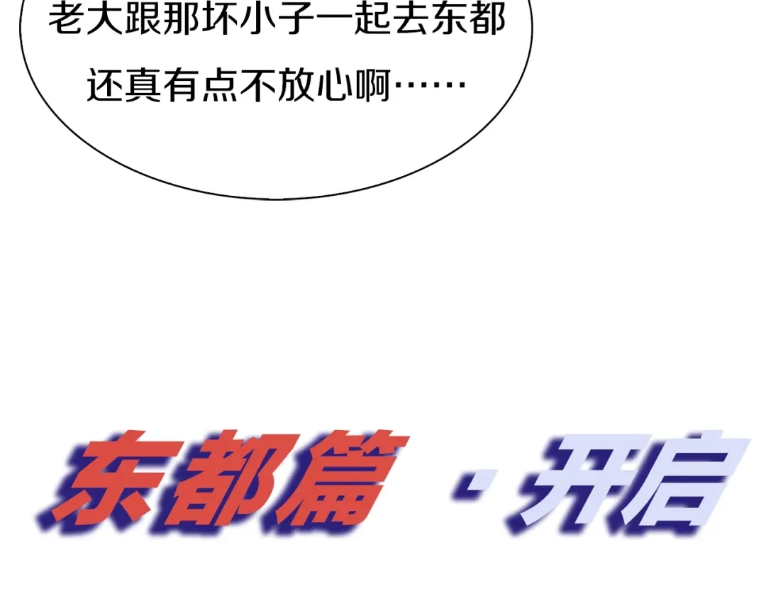 第200页