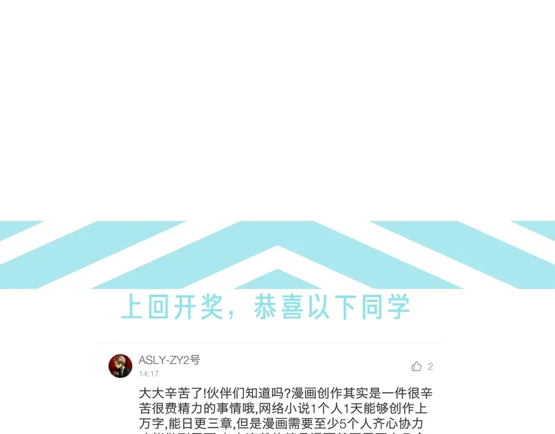 第202页