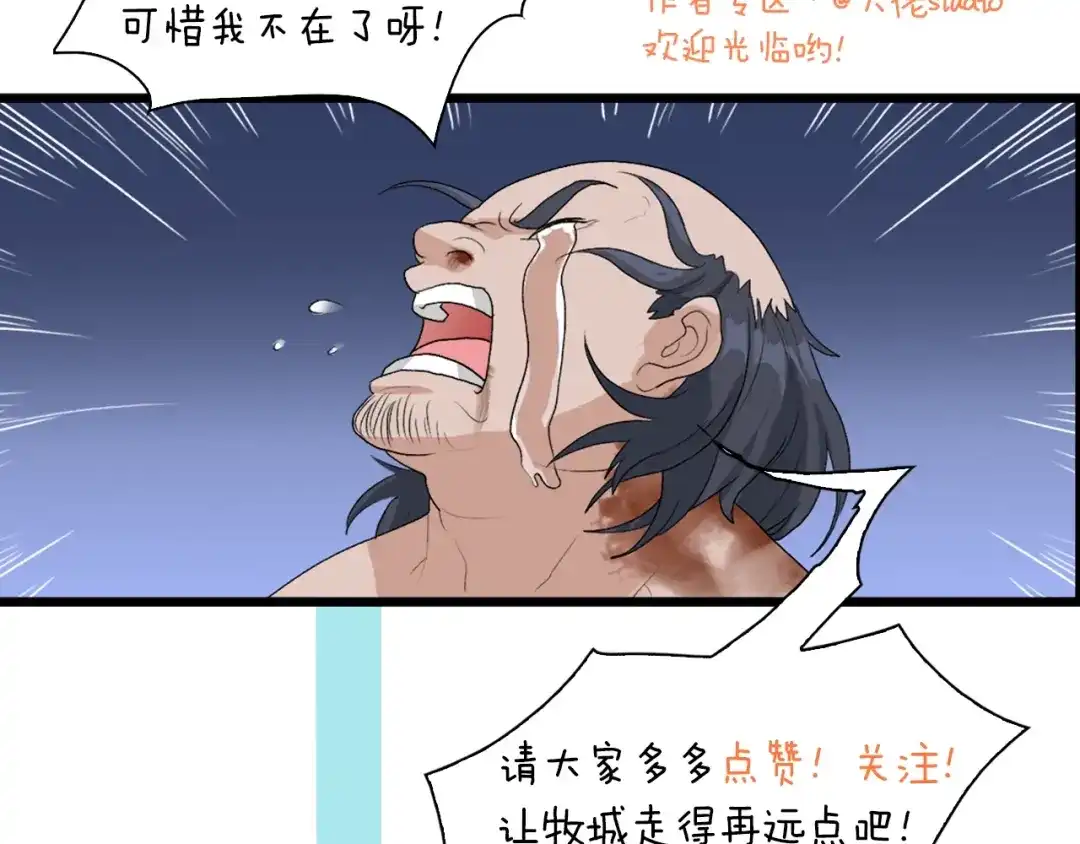 第209页
