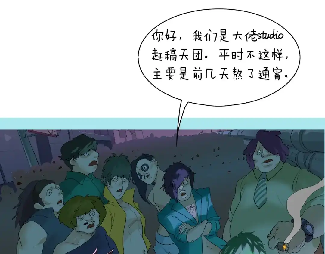 第105页