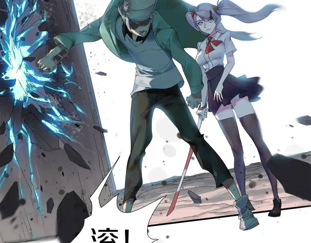 第100页