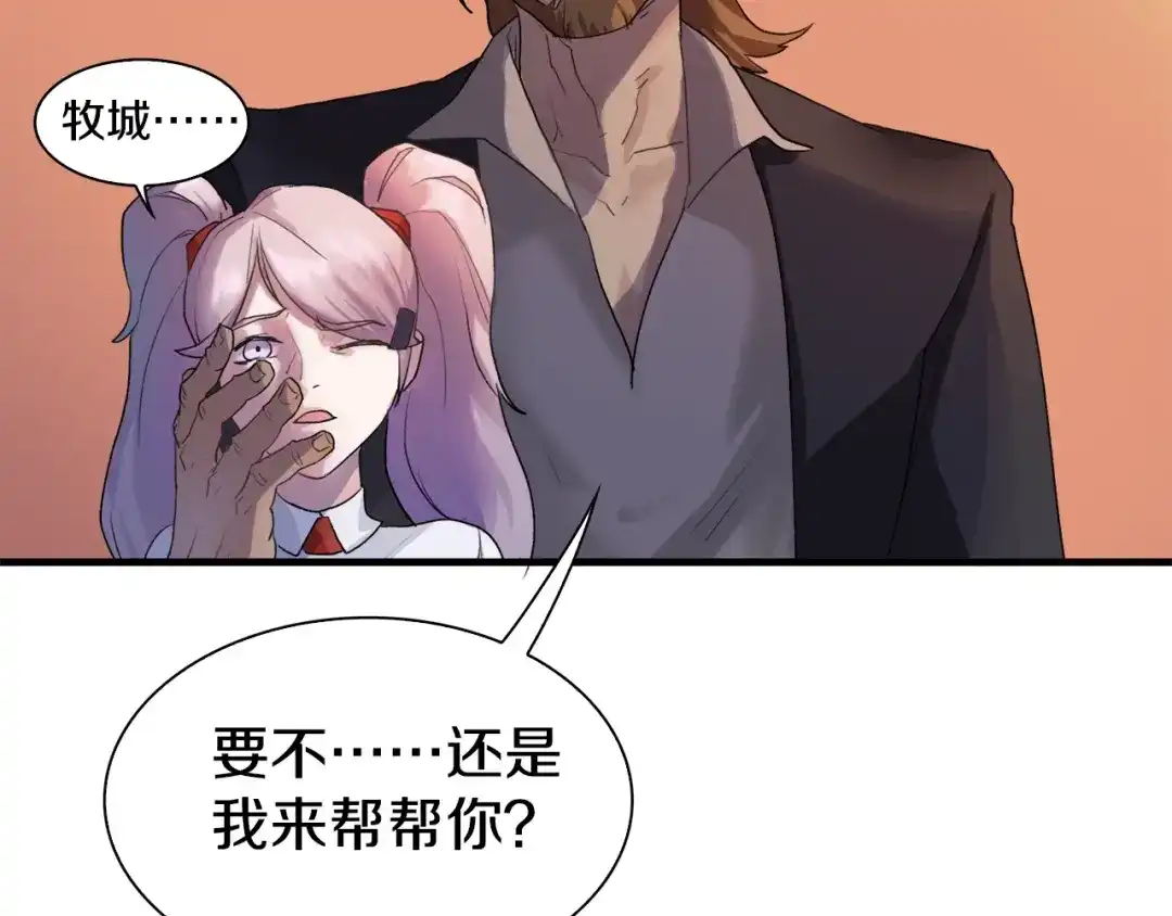 第171页