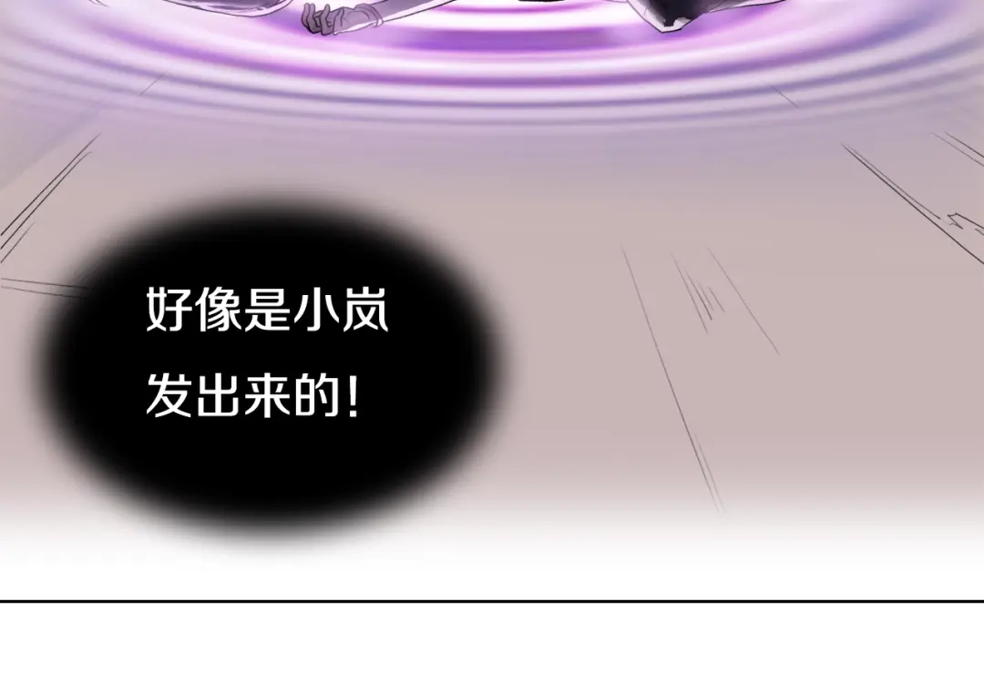 第184页