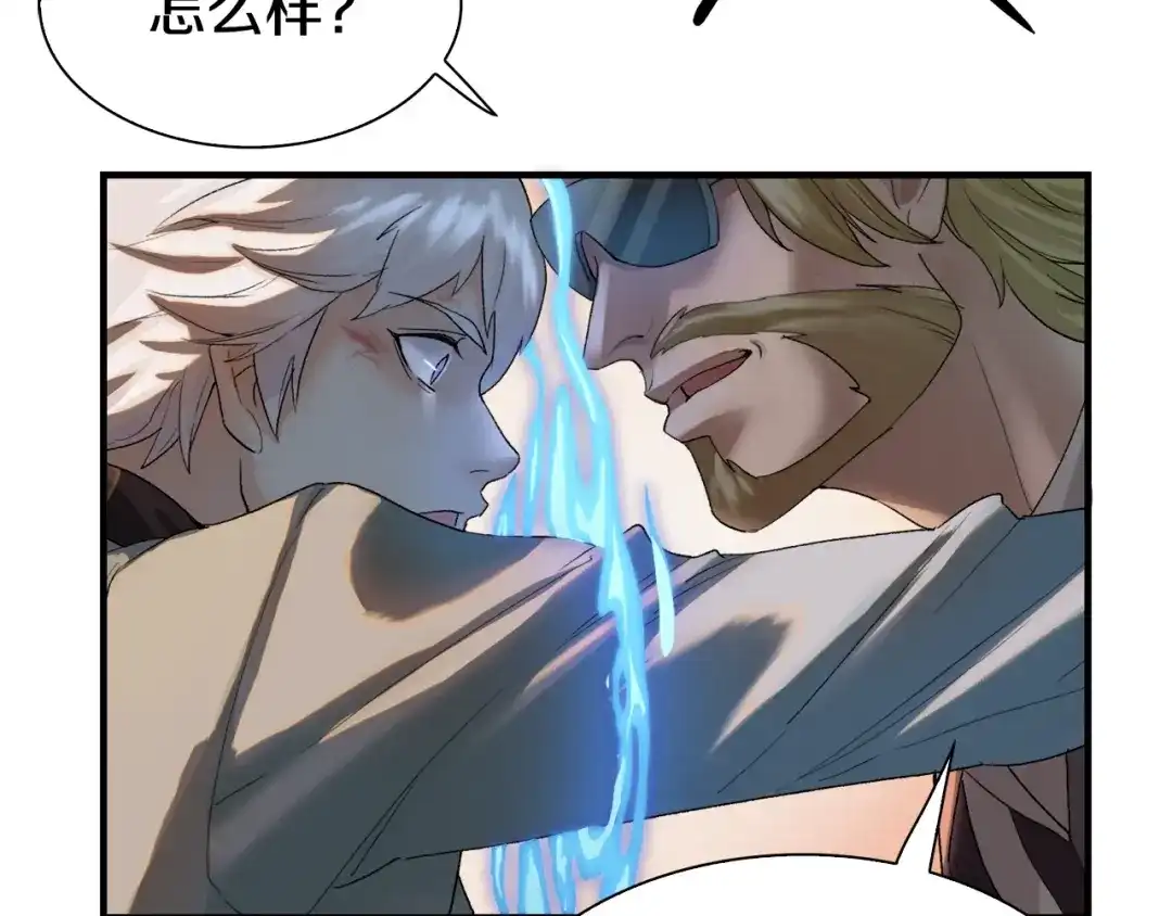 第186页