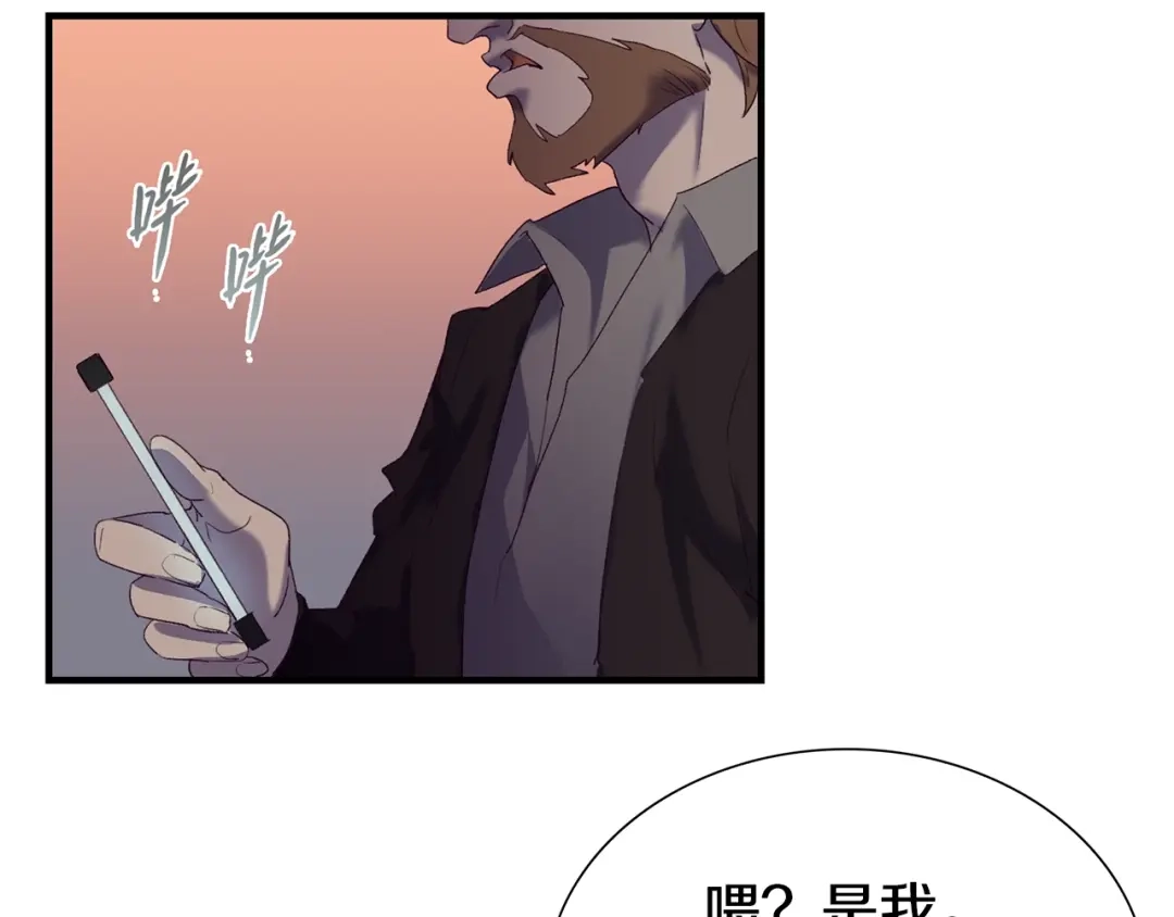 第194页