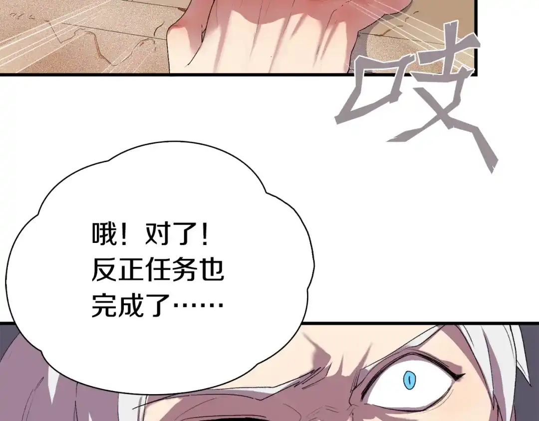 第199页