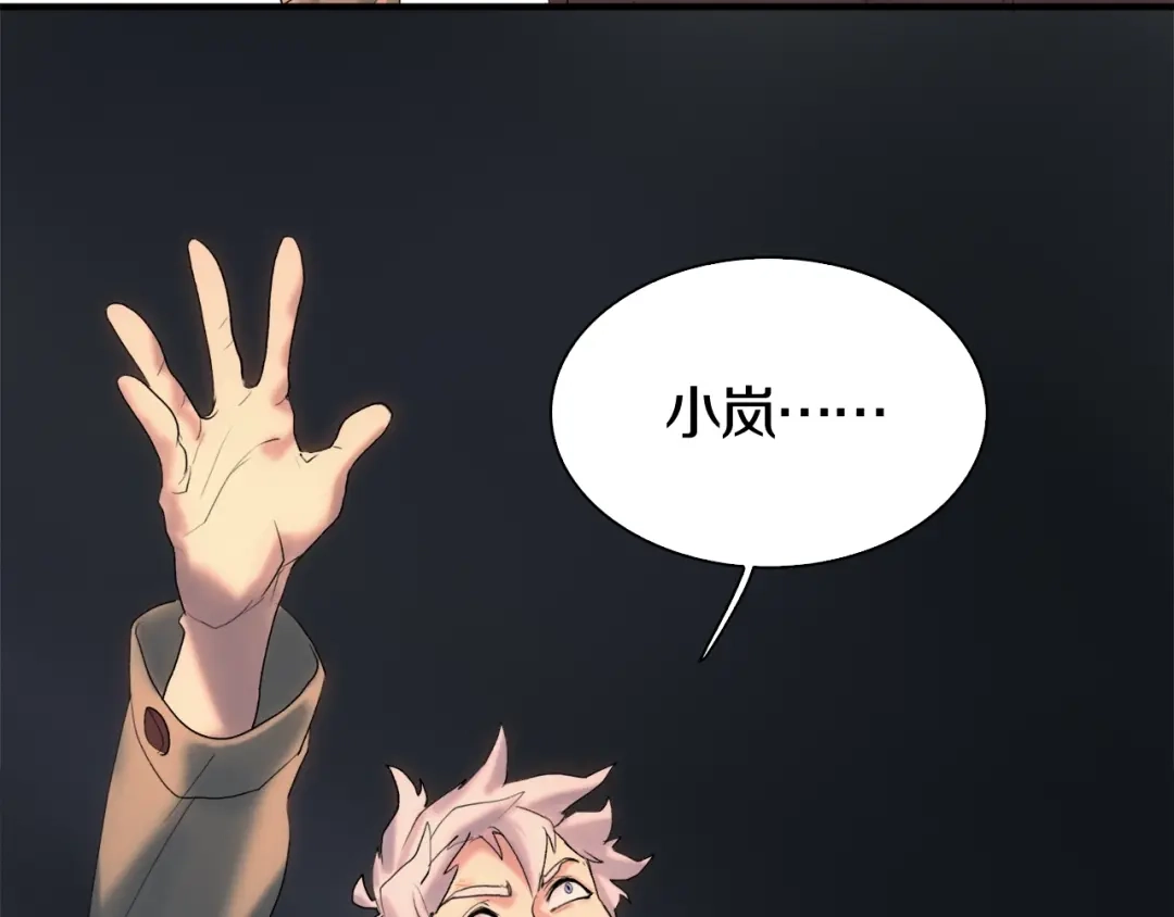 第203页