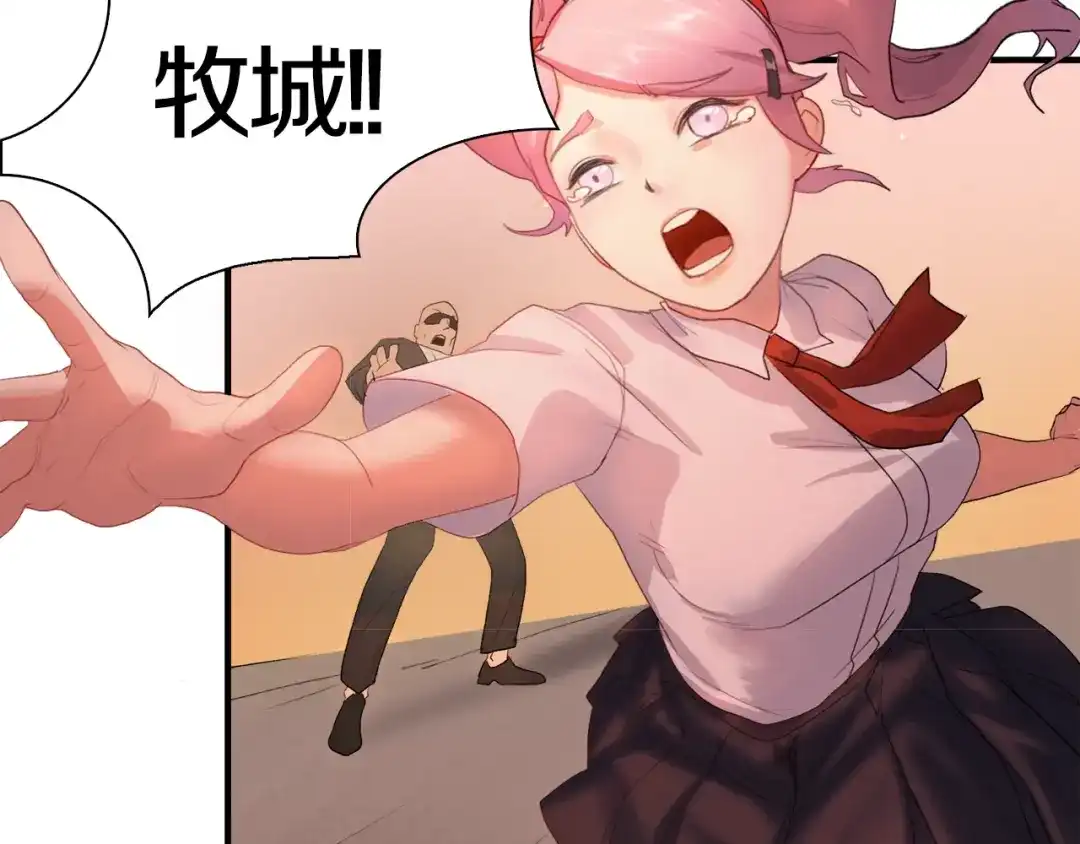 第206页