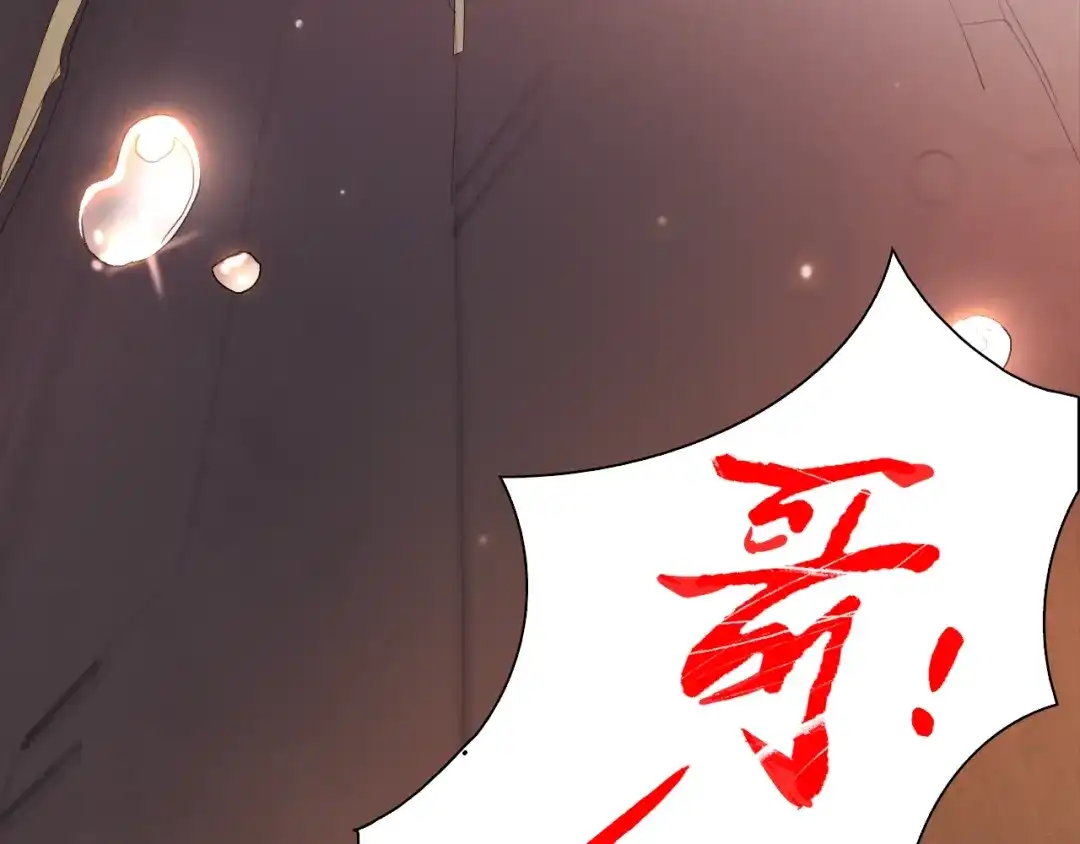 第211页
