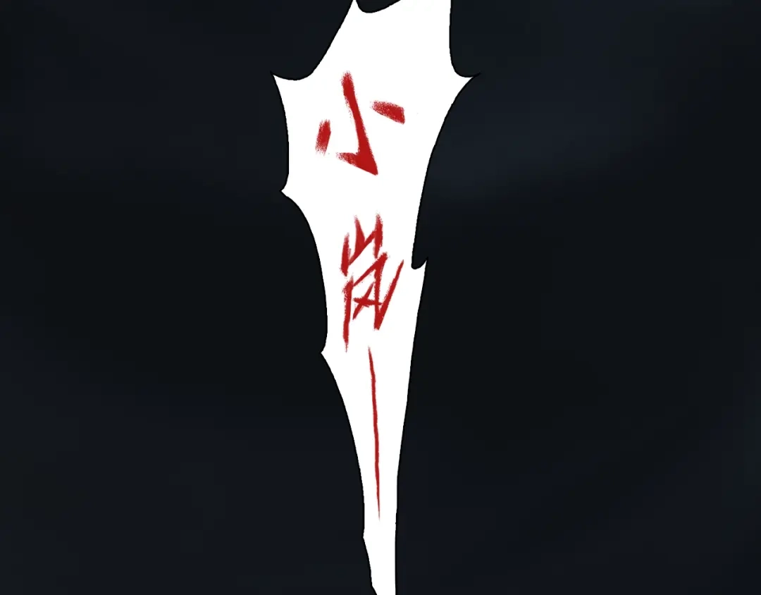 第217页