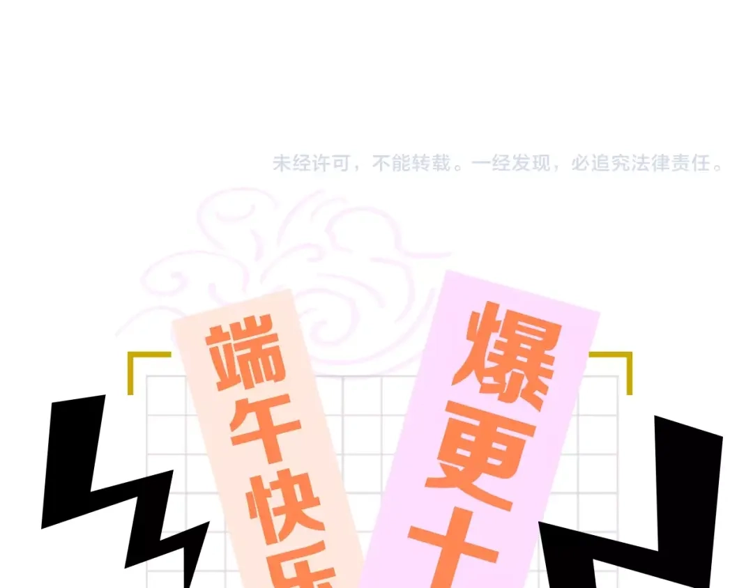 第220页