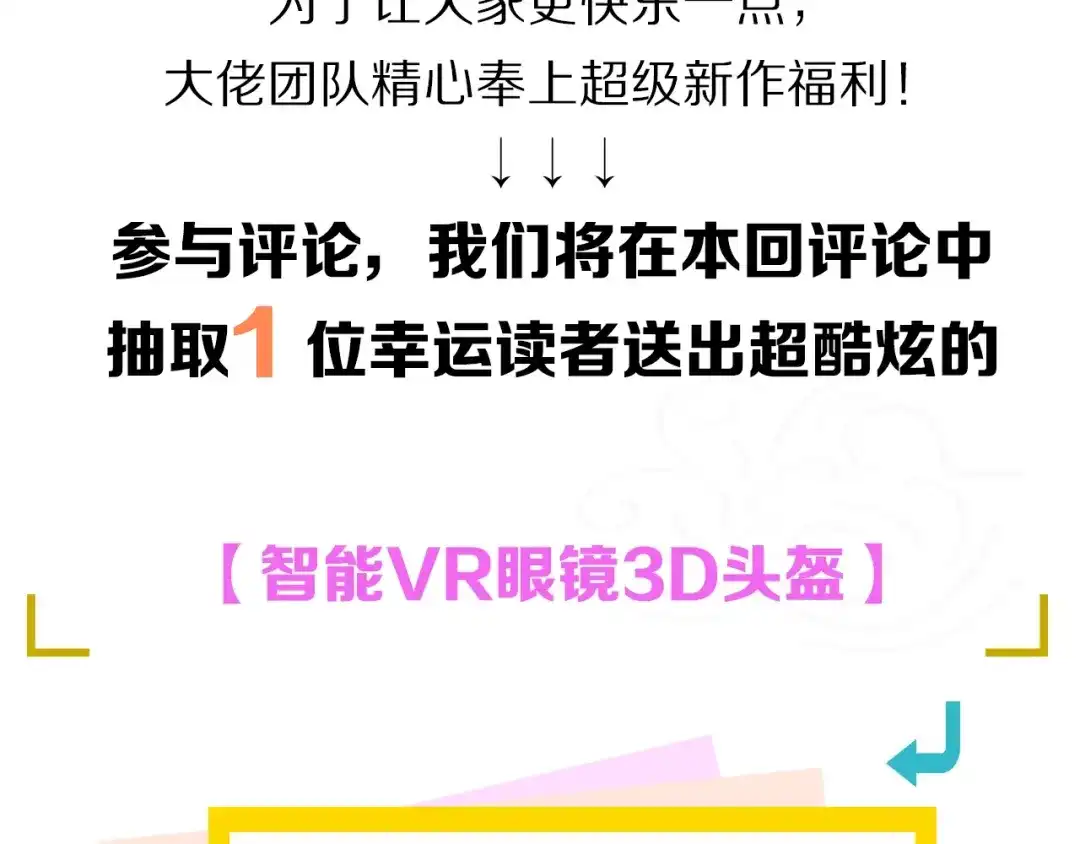 第222页