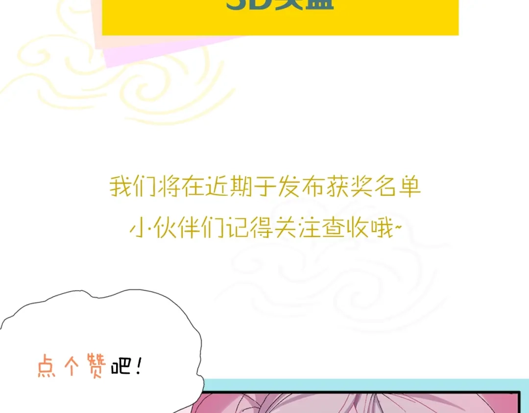 第224页