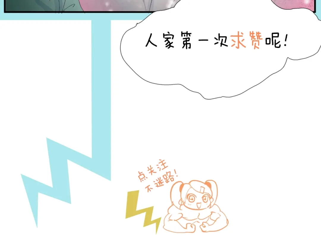 第226页