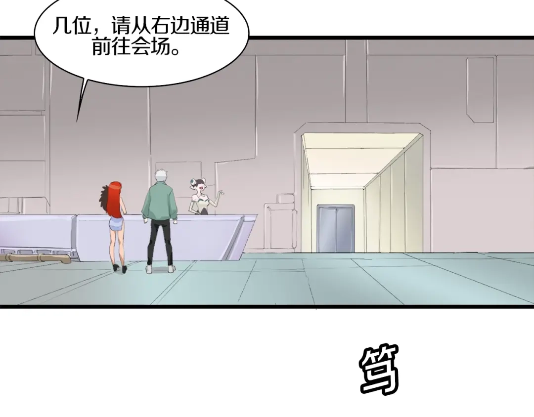 第86页