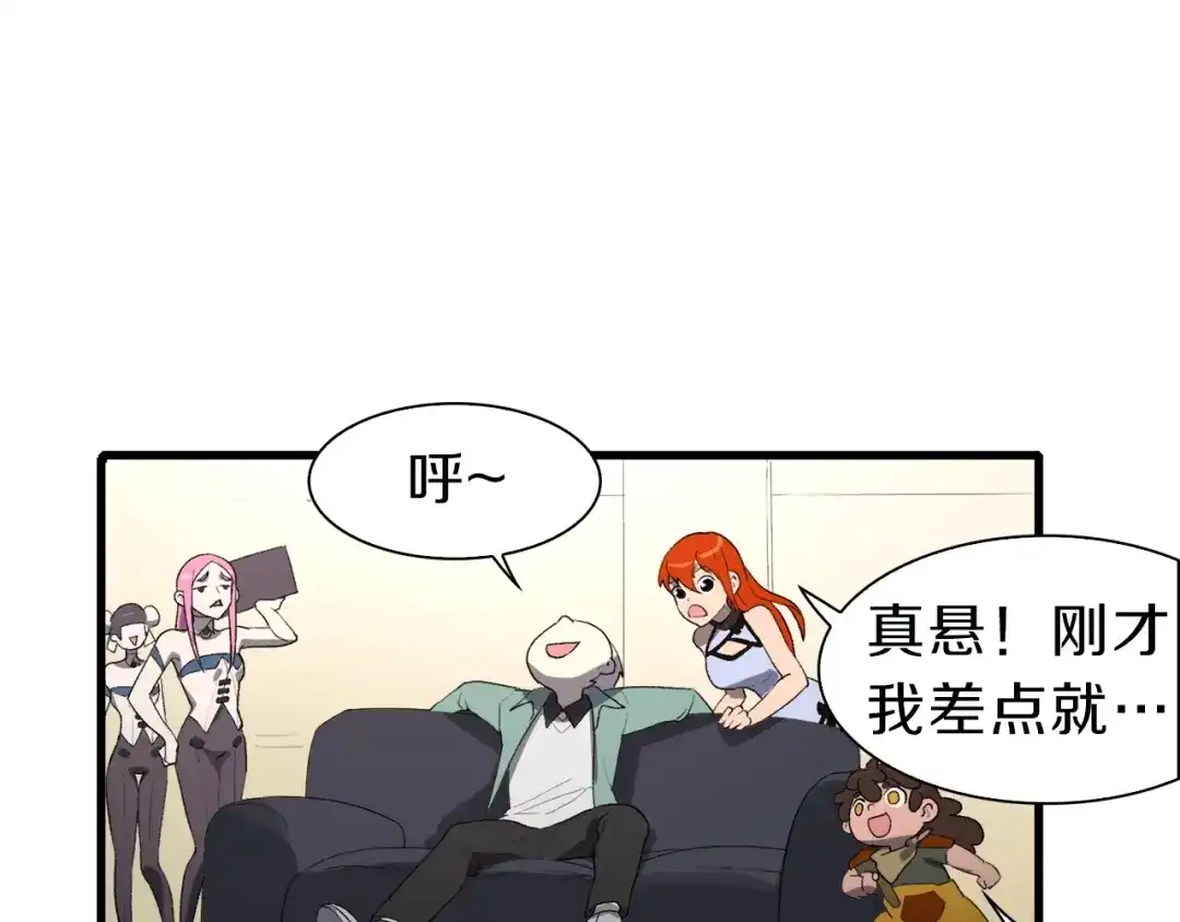 第81页