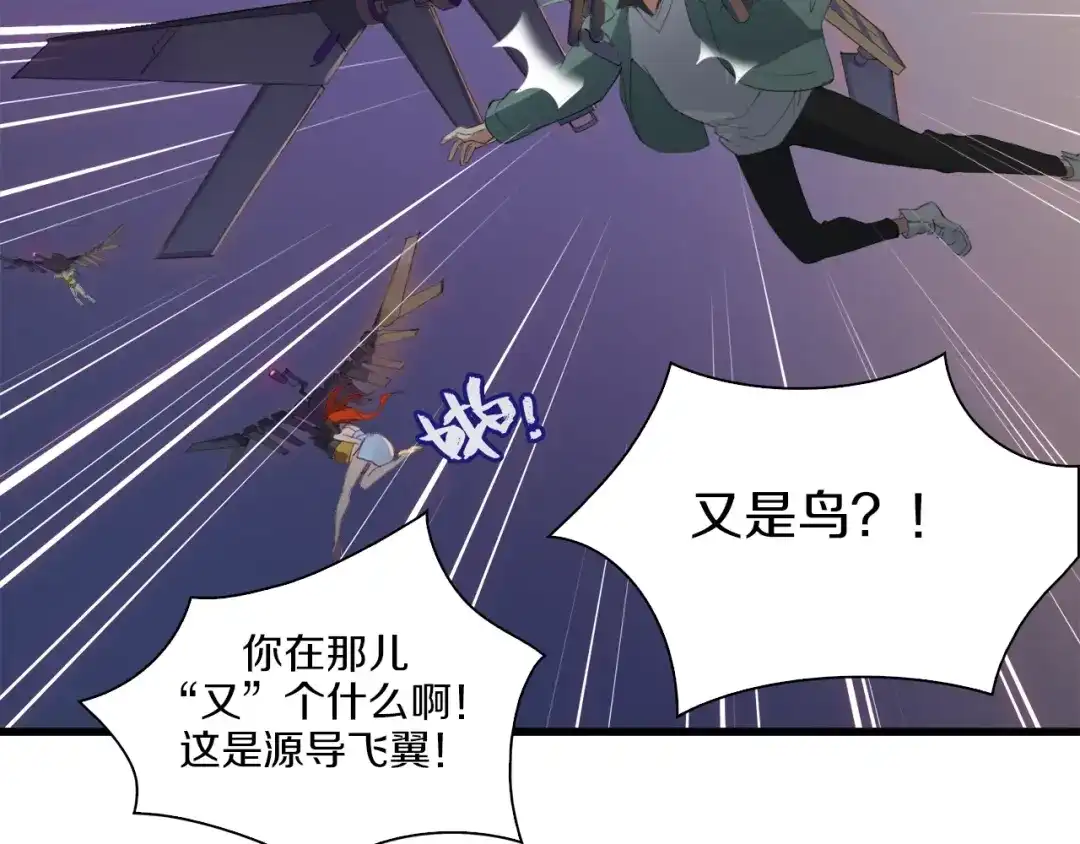第98页