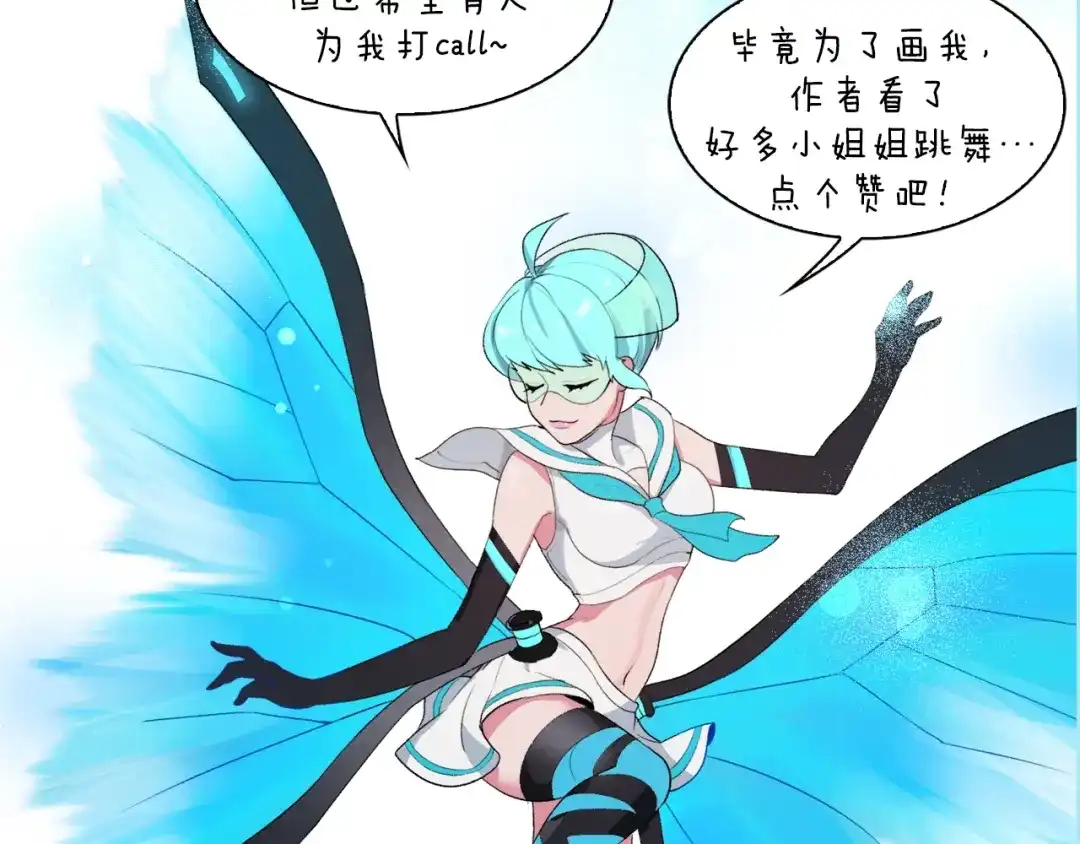 第116页