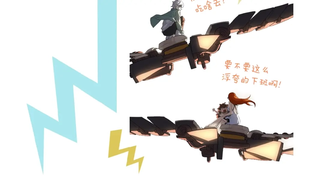 第145页
