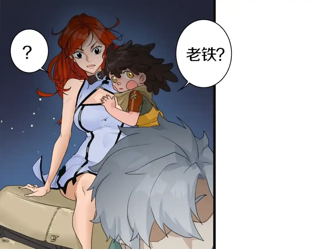 第76页