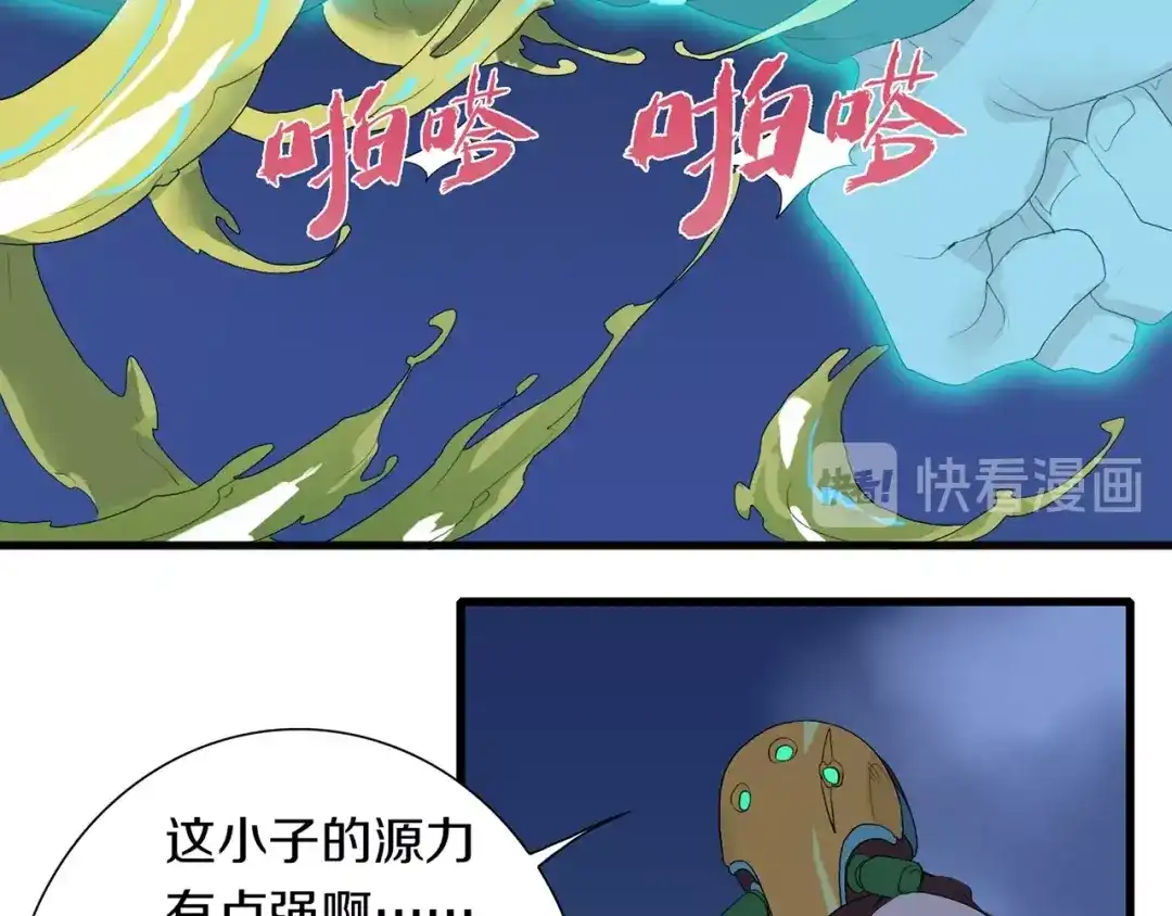 第145页