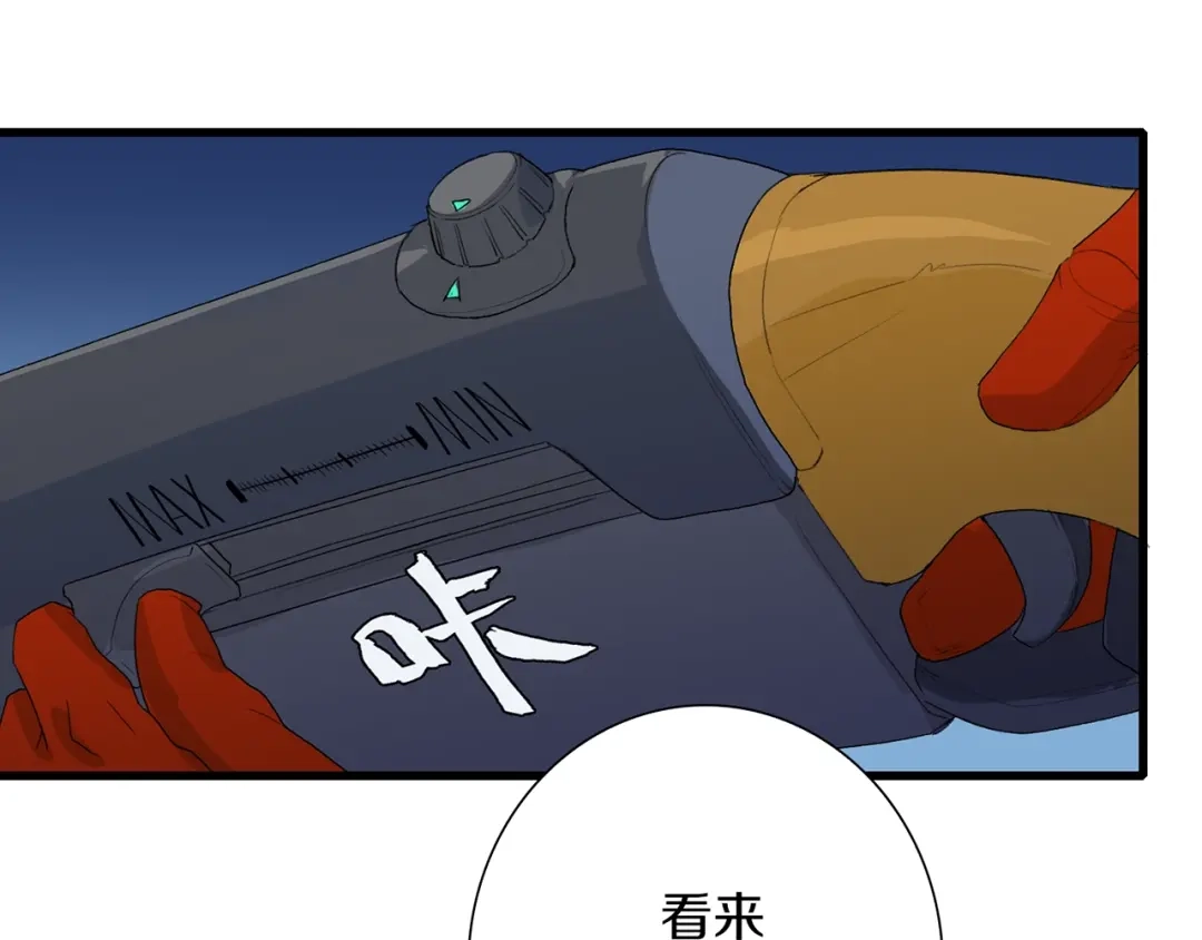 第147页