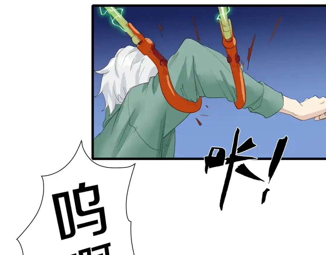 第151页
