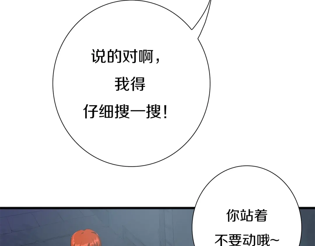 第180页