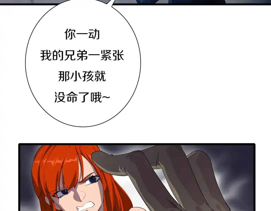 第182页