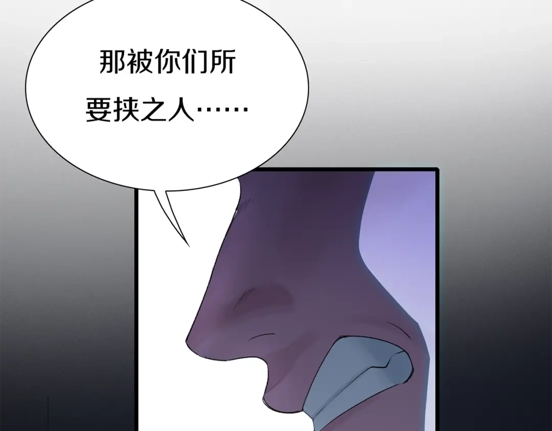 第194页