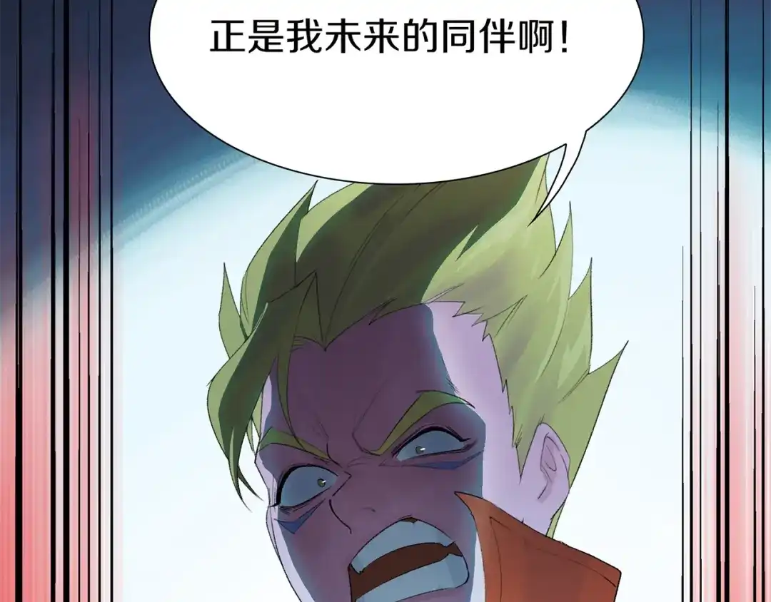第196页