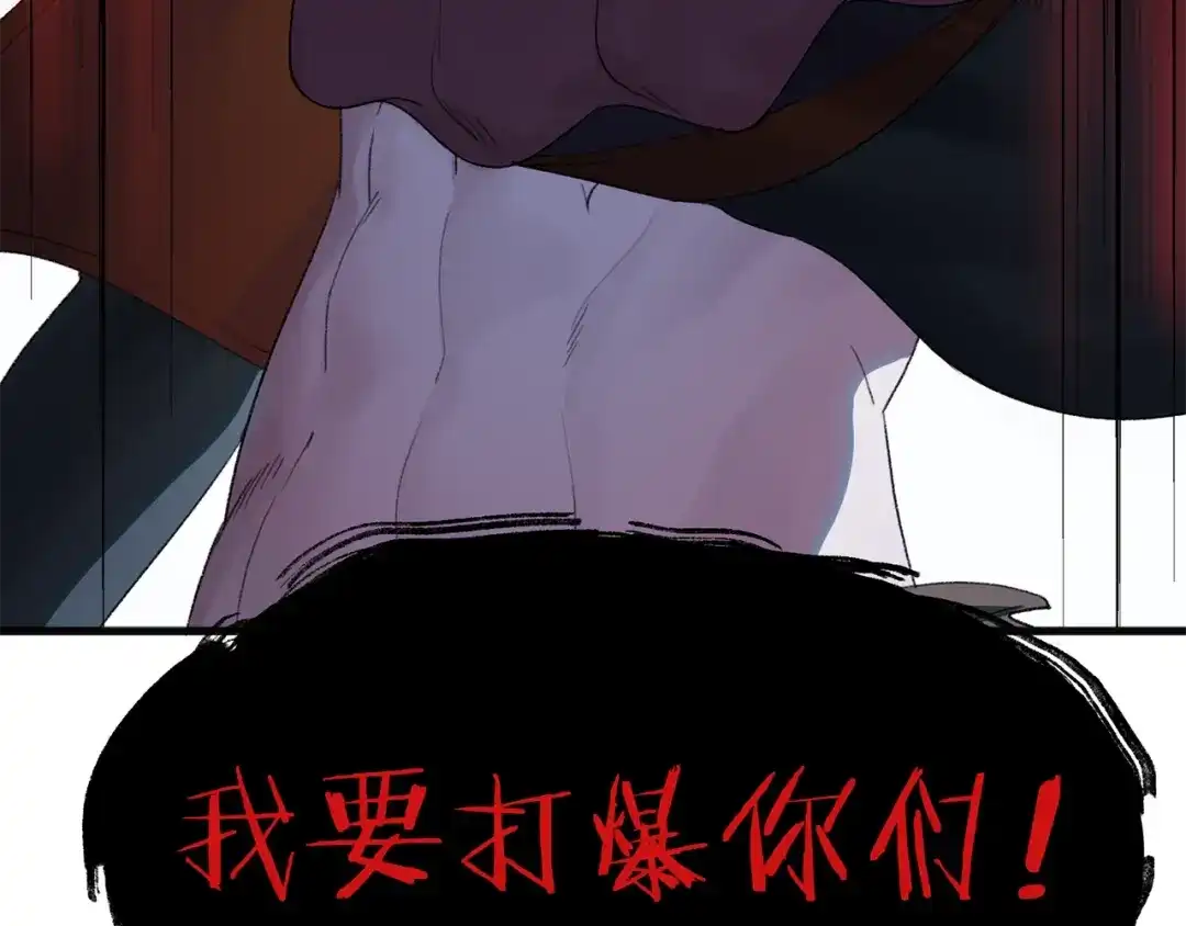 第198页