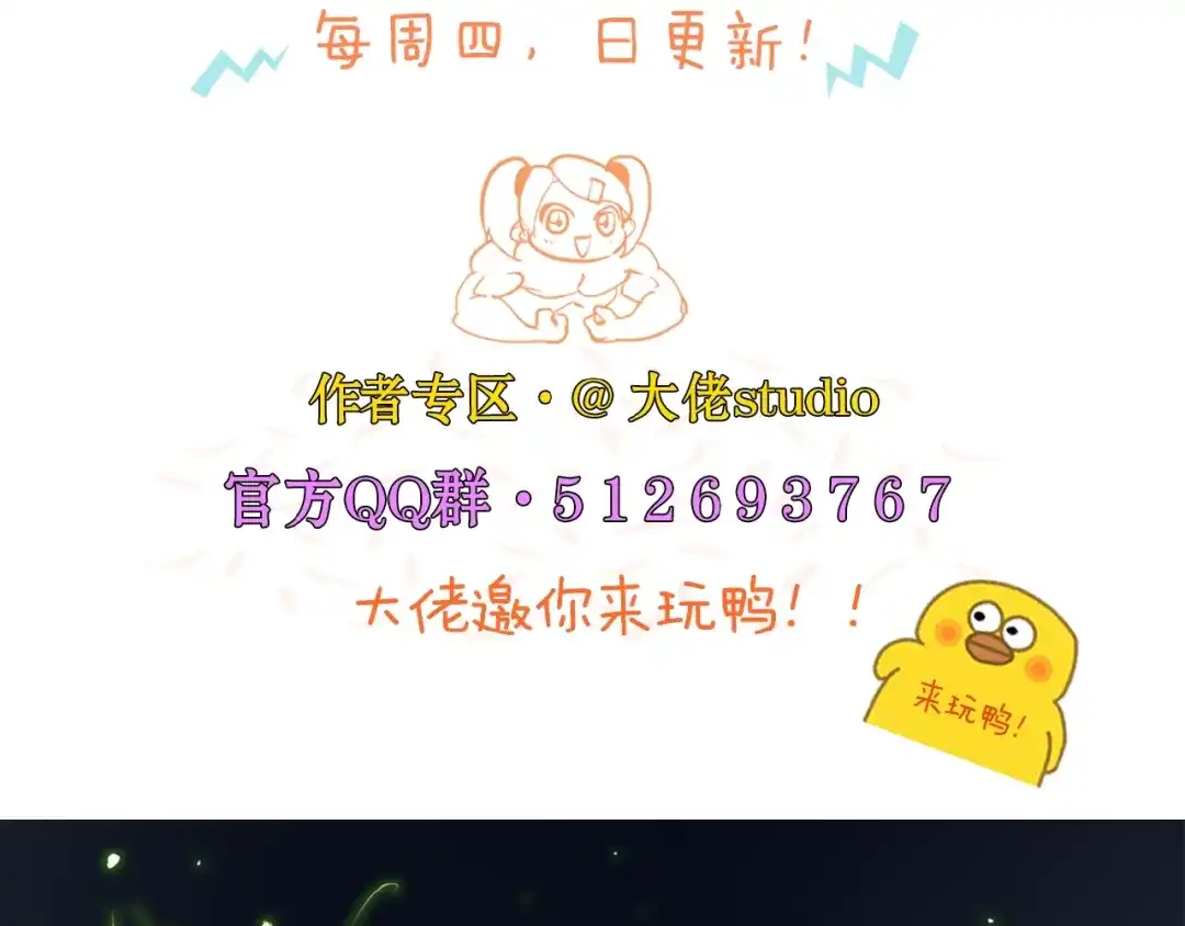 第202页