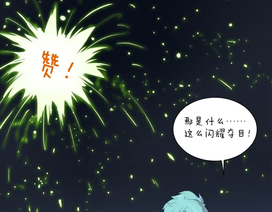 第203页