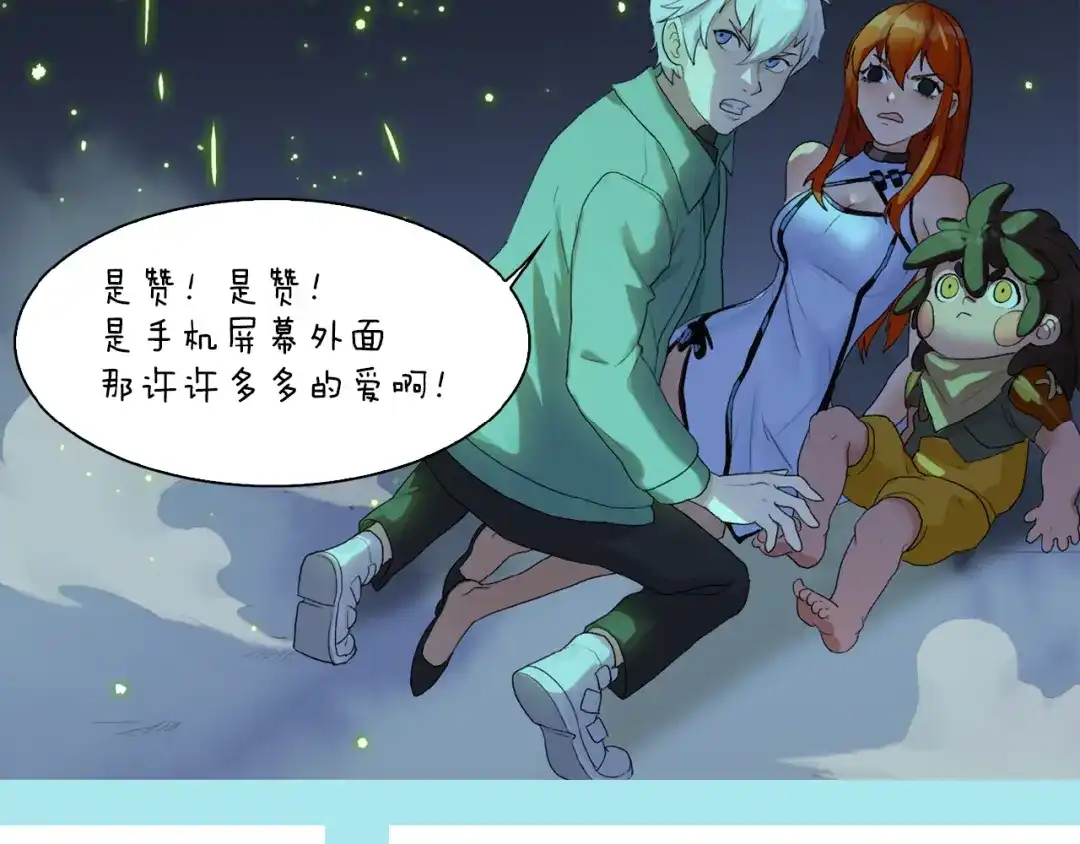 第204页