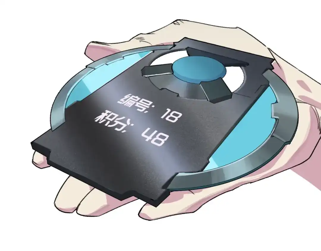 第146页