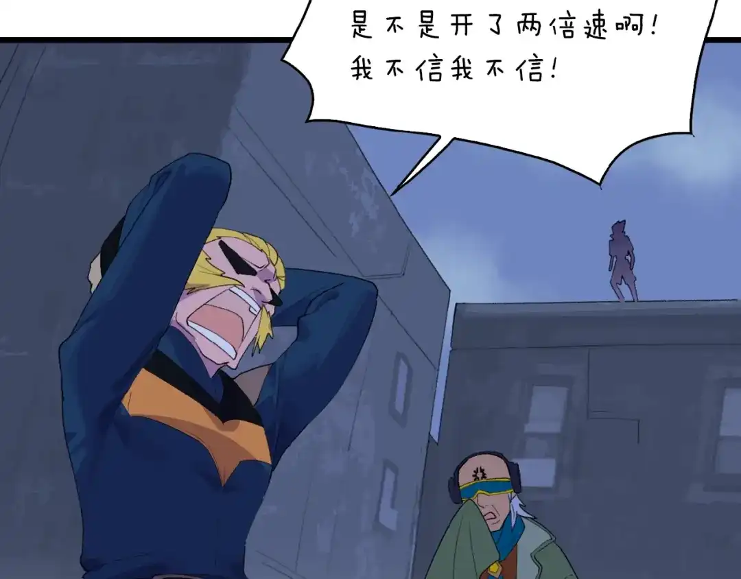 第161页
