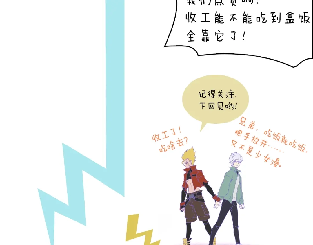 第163页