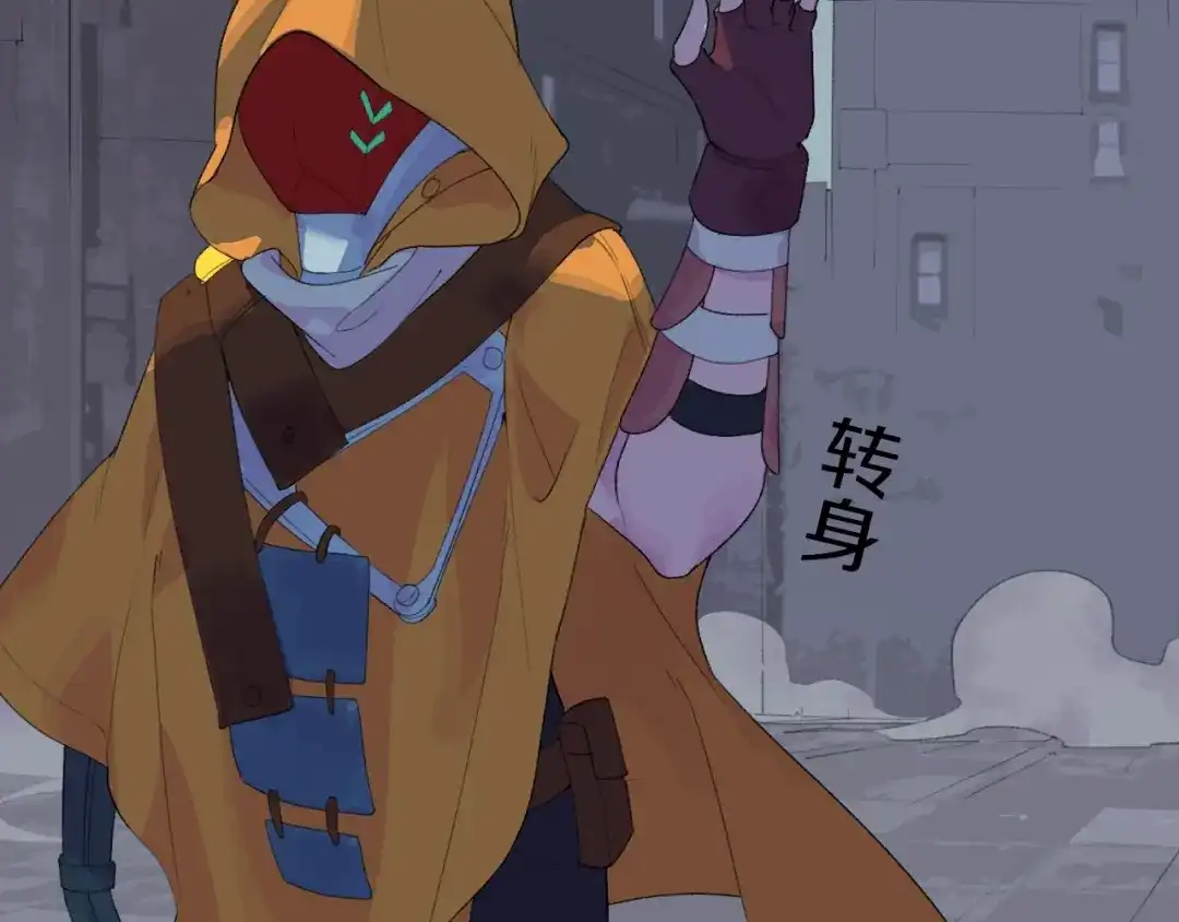 第26页