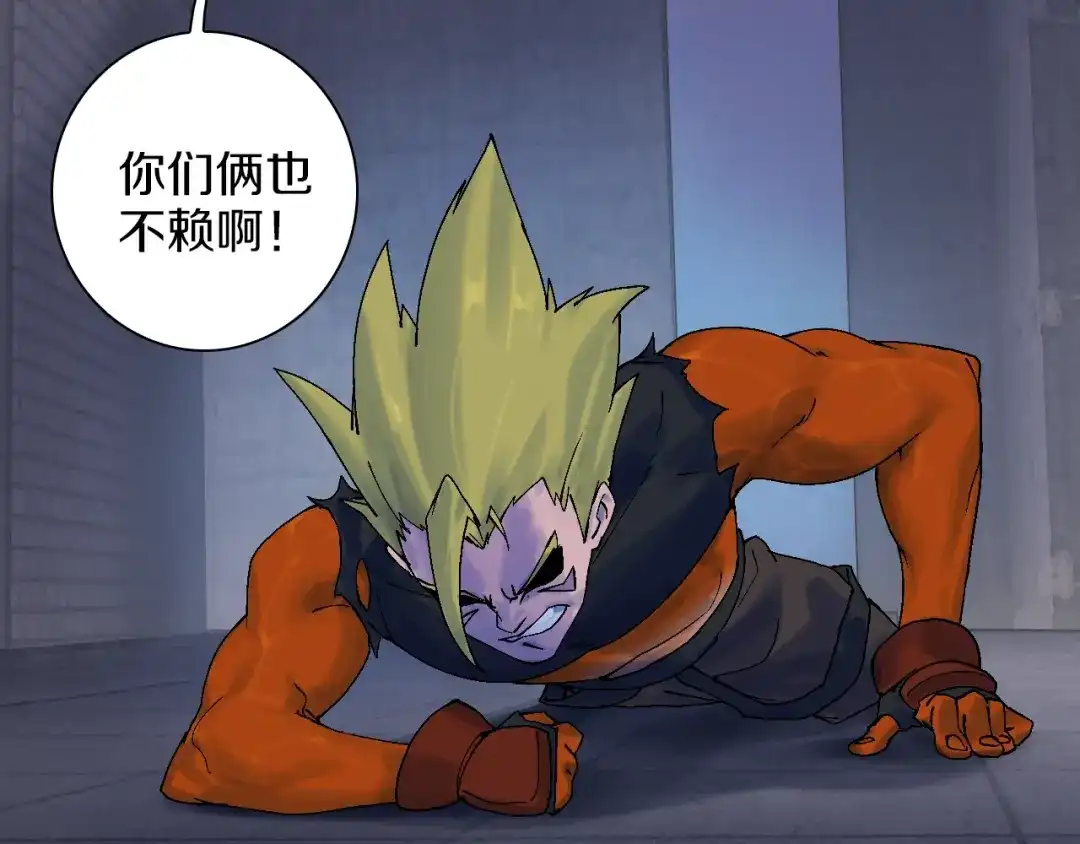 第106页