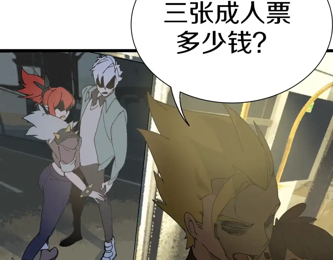 第115页