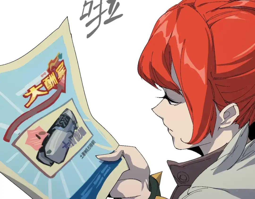 第61页