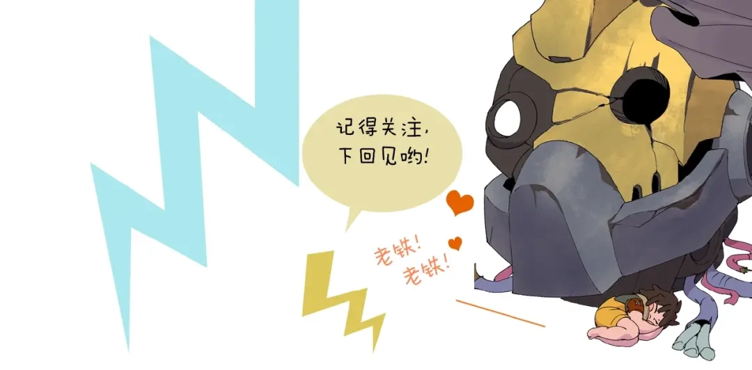 第105页