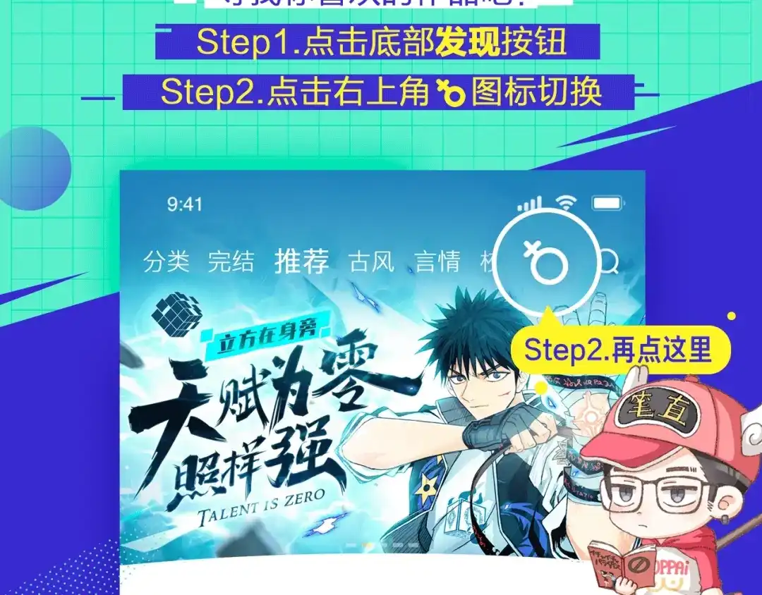第100页