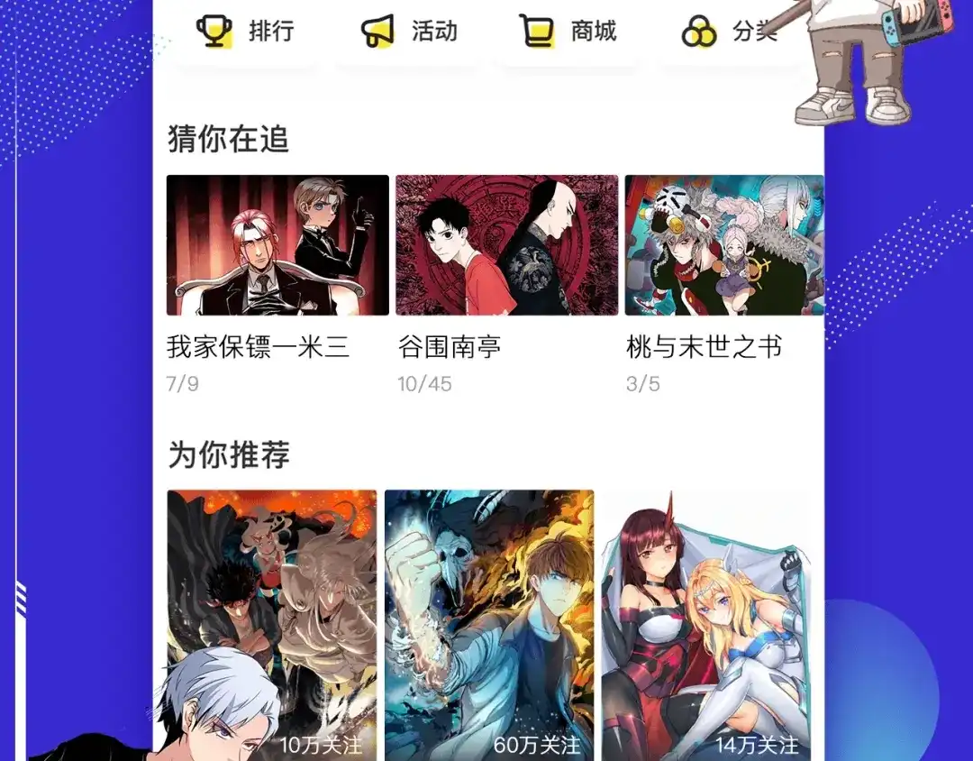 第101页