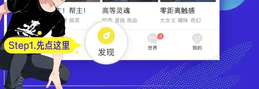 第102页