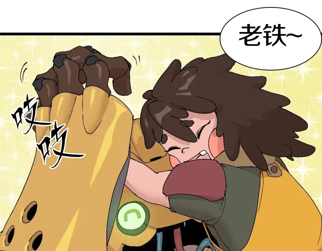 第68页