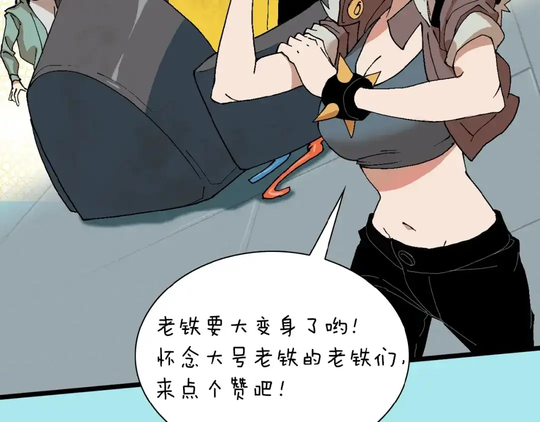 第96页
