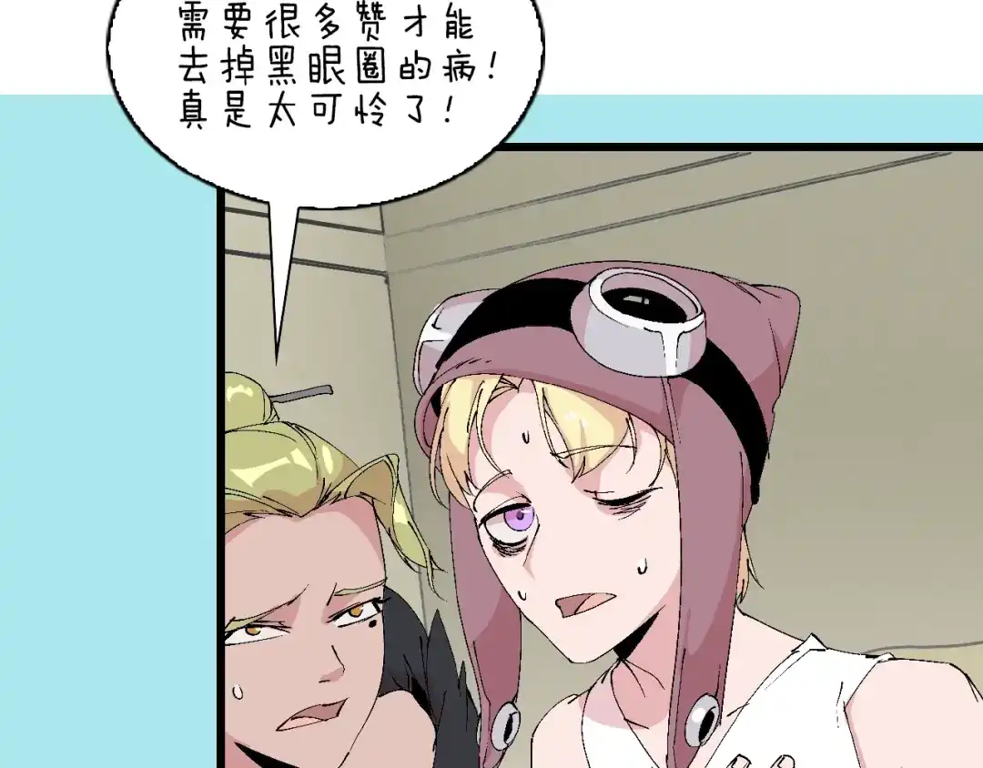 第95页