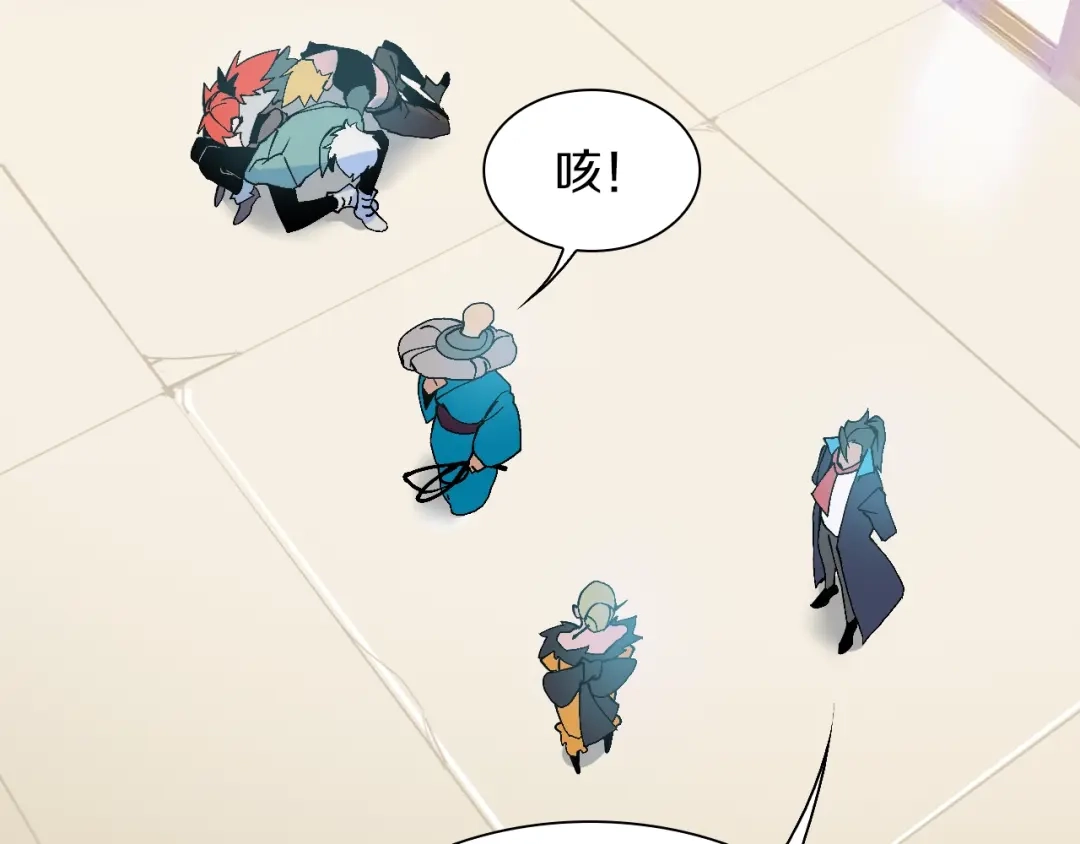 第73页